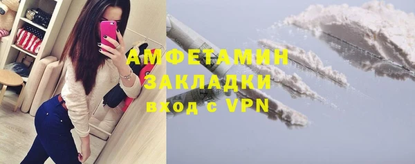 mdpv Вязьма