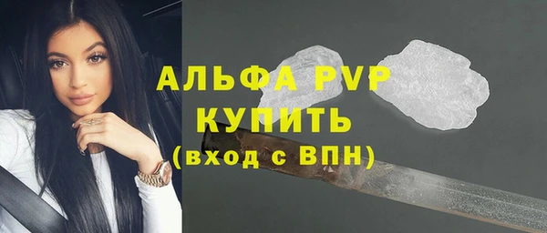 mix Вязники