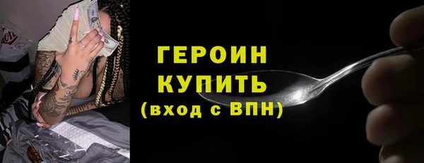 mix Вязники