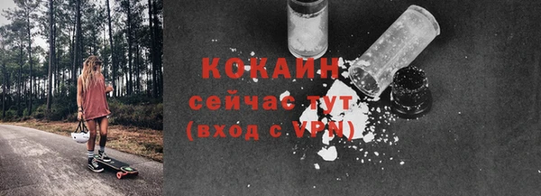 mix Вязники