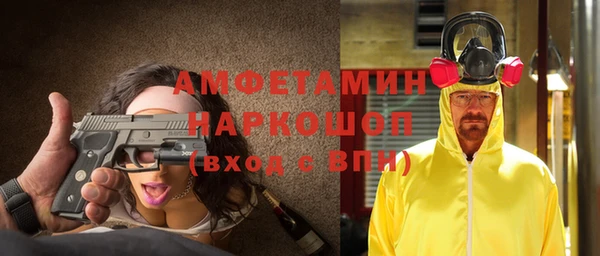 mix Вязники